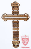 The Lord's Prayer Cross with Holy item. Available in English and Spanish Spanish, Size: 11.8"/ 30 cm - Blest Art, Inc. 