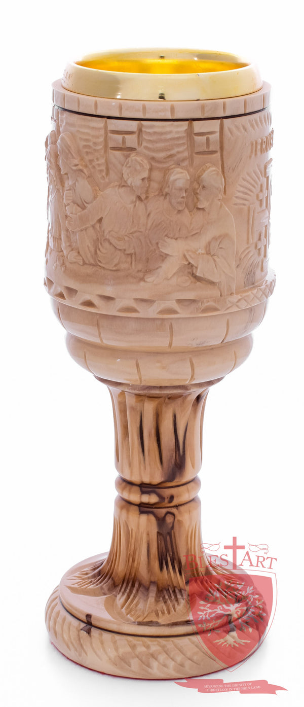 Chalice with the carving of the Last Supper image