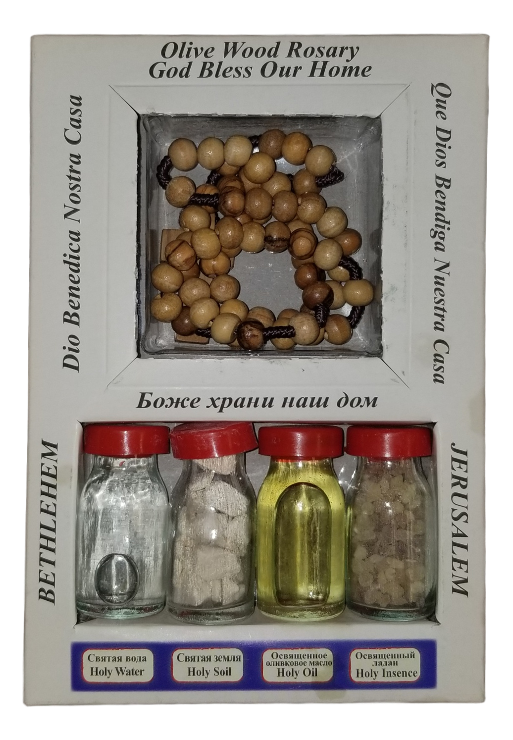 Holy water, Holy Oil, Stones, and Soil boxes