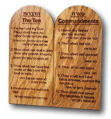 Ten Commandments on a base