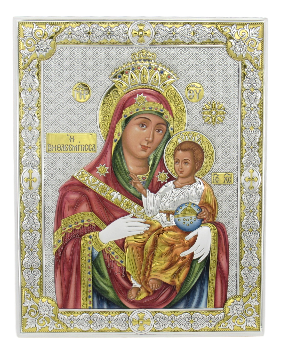 Icon of Holy Family and Madonna & Child Style, High Quality Silver plated, Size: 9.5" x 12"