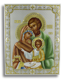 Icon of Holy Family and Madonna & Child Style, High Quality Silver plated, Size: 9.5" x 12"
