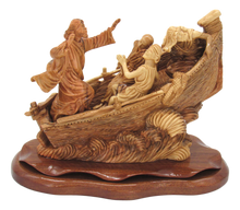 Jesus Calming The Storm, Cathedral Quality, Size: 7.9" X 12" X 10.5"