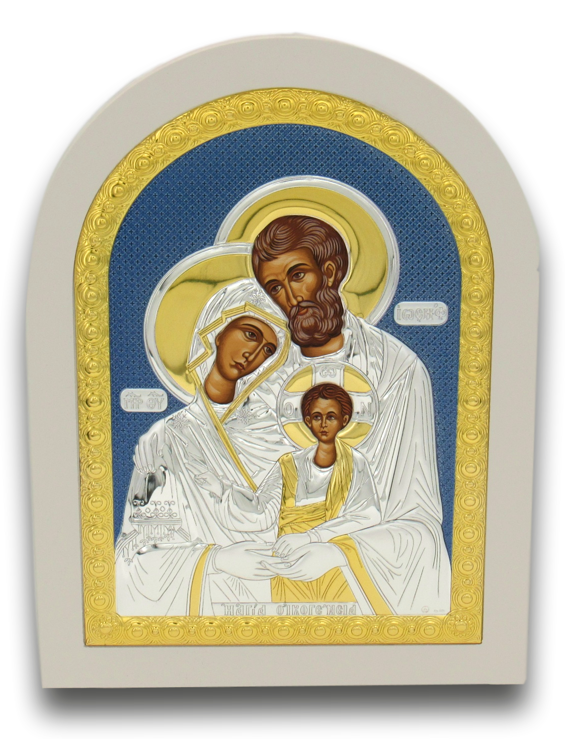Icon of Holy Family, Stirling silver. White frame