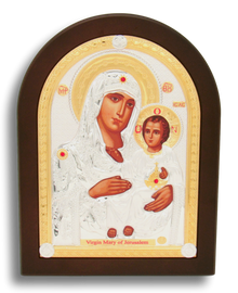 Icon of Madonna & Child, Stirling Silver and Brown frame. Size: 9.8" x 13"