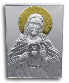 Icon of Sacred Heart of Jesus, Silver Plated, Size: 9.5" x 12.8"