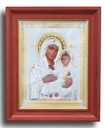 Silver plated Icons of Virgin Mary of Jerusalem and The Holy Family