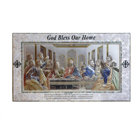 Icon of the Last Supper with the Lord`s prayer