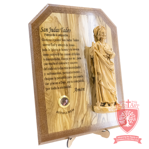 Prayer Plaque - Olivewood