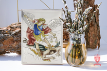 Icon of St. Michael the Archangel, Silver plated, Size: 4.8" X 8"